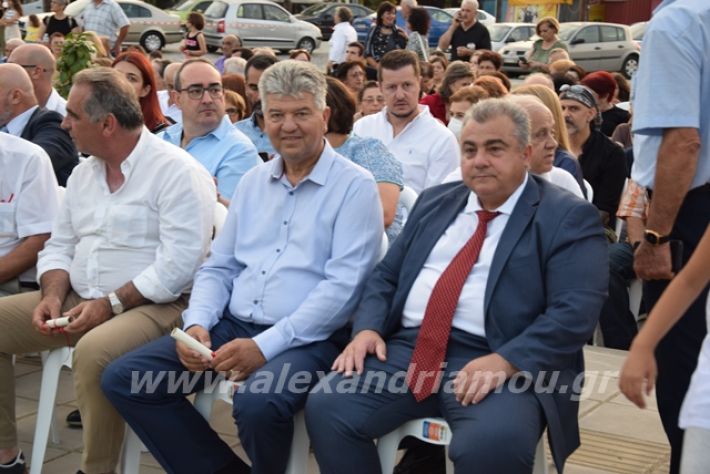 alexandriamou.gr_kapadokes0222051