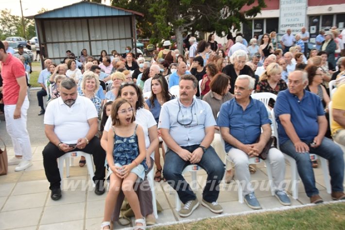 alexandriamou.gr_kapadokes0222052