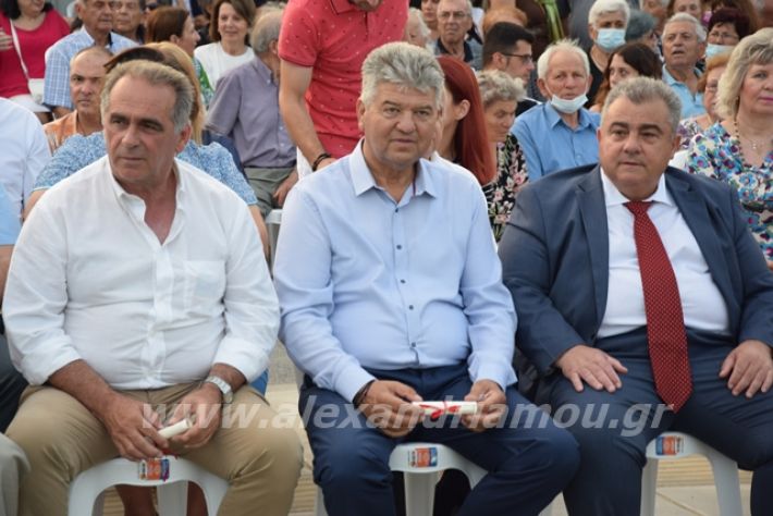 alexandriamou.gr_kapadokes0222056