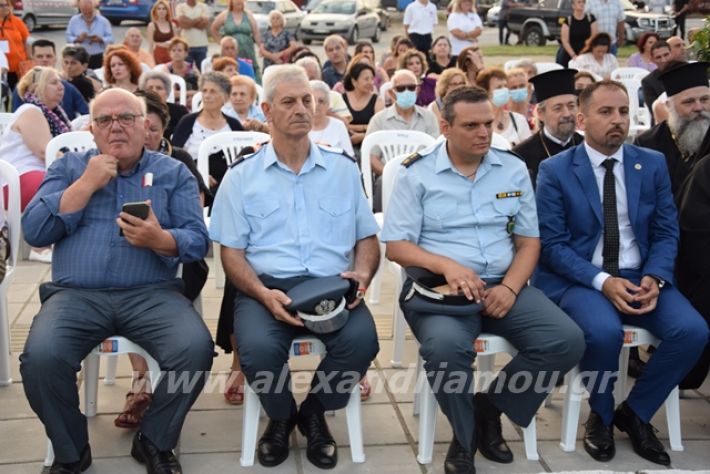 alexandriamou.gr_kapadokes0222060