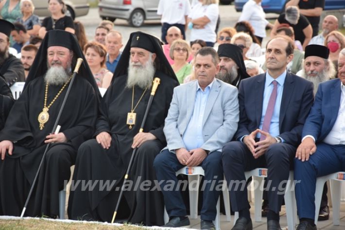 alexandriamou.gr_kapadokes0222062