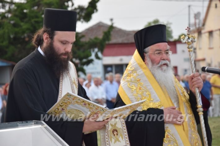 alexandriamou.gr_kapadokes0222066