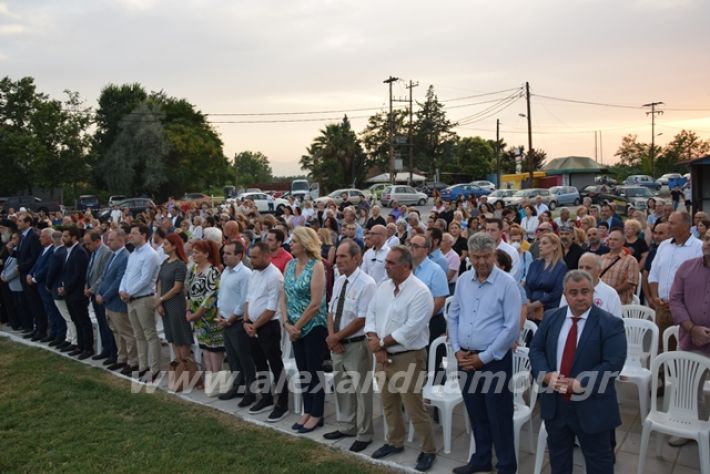 alexandriamou.gr_kapadokes0222073