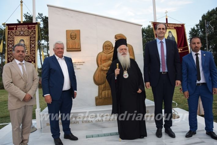 alexandriamou.gr_kapadokes0222096