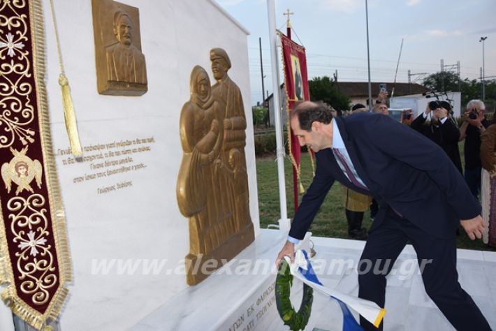 alexandriamou.gr_kapadokes0222105