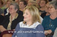 alexandriamou_kaph_180005