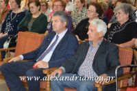 alexandriamou_kaph_180008