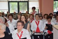 alexandriamou_kaph_180009