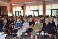 alexandriamou_kaph_180012