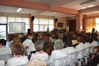 alexandriamou_kaph_180013