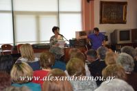 alexandriamou_kaph_180014