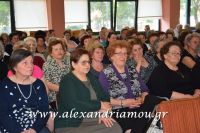 alexandriamou_kaph_180017