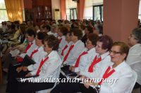 alexandriamou_kaph_180035