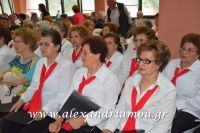 alexandriamou_kaph_180036
