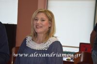 alexandriamou_kaph_180042