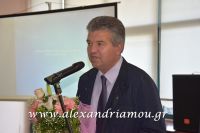 alexandriamou_kaph_180043