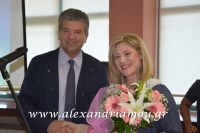 alexandriamou_kaph_180050