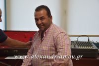 alexandriamou_kaph_180056