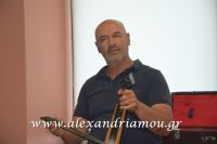 alexandriamou_kaph_180062