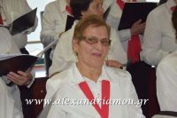 alexandriamou_kaph_180068
