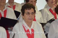alexandriamou_kaph_180070