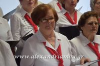 alexandriamou_kaph_180071
