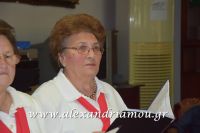 alexandriamou_kaph_180074