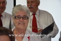 alexandriamou_kaph_180075