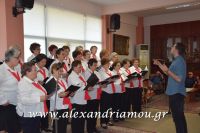 alexandriamou_kaph_180079