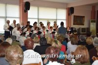 alexandriamou_kaph_180082