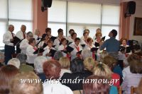 alexandriamou_kaph_180083