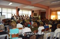 alexandriamou_kaph_180084