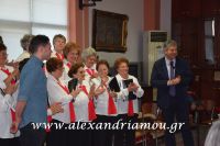 alexandriamou_kaph_180087