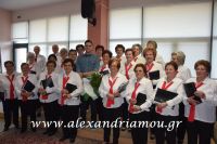 alexandriamou_kaph_180091