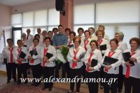 alexandriamou_kaph_180092