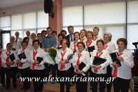 alexandriamou_kaph_180093