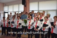 alexandriamou_kaph_180095