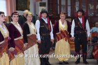 alexandriamou_kaph_180100
