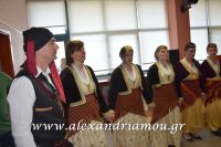 alexandriamou_kaph_180102
