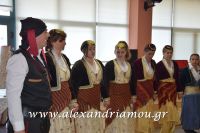 alexandriamou_kaph_180106