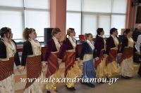 alexandriamou_kaph_180108
