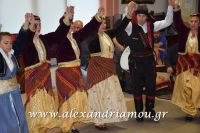 alexandriamou_kaph_180109
