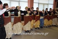 alexandriamou_kaph_180112
