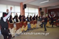 alexandriamou_kaph_180116