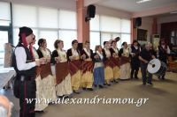 alexandriamou_kaph_180118