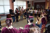 alexandriamou_kaph_180127