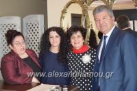 alexandriamou_kapi_xoros19.02.1702