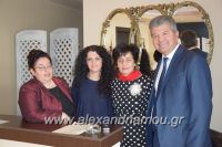 alexandriamou_kapi_xoros19.02.1703