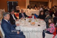 alexandriamou_kapi_xoros19.02.1711