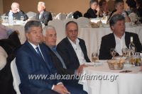 alexandriamou_kapi_xoros19.02.1725